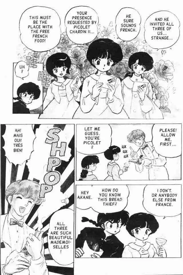 Ranma 1/2 Chapter 165 6